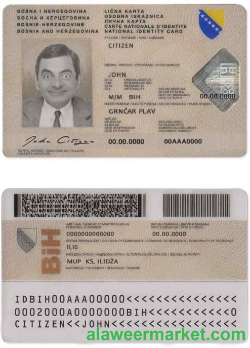 Bosnia and Herzegovina ID (2)